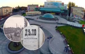 На місці вінницького універмагу колись був цвинтар XIX століття. Що вдалося дізнатися з архівів?