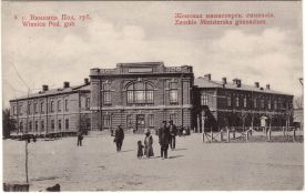 Від монастирських шкіл до гімназій і училищ: як зароджувалася освіта на Вінниччині