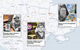 Місця пам’яті Героїв тепер доступні на інтерактивній мапі. Локації Вінниччини