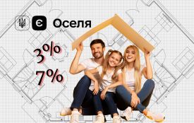 Скільки вінничан скористалися єОселею? Про пільгову іпотеку під 3 та 7% річних