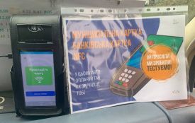 Платити карткою та смартфоном: у Вінниці тестують нову систему оплати в маршрутках