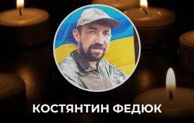 Жмеринщина прощається з Героєм: у Львові помер 22-річний снайпер Костянтин Федюк