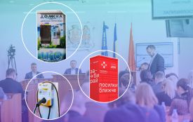 У Вінниці готують нові правила розміщення вендингових автоматів. Що це таке?