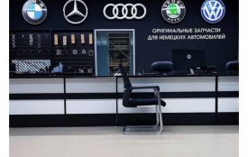 Підбір по VIN - коду, фото або номеру деталі з AutoDil у Вінниці (Новини компаній)