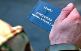 Як отримати статус УБД і які пільги він надає — дізналися у юристів Veteran Hub