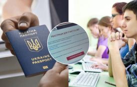 Менше юнаків, більше студентів 25+: хто тепер складає НМТ на Вінниччині?