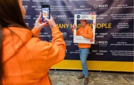 “Нові горизонти розвитку”: чому МХП — найкраще місце для кар’єрного зростання (Новини компаній)