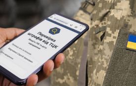 На Вінниччині ТЦК виписав понад дві тисячі штрафів порушникам військового обліку