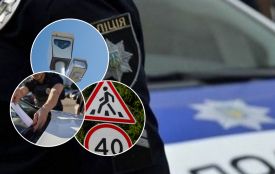 Понад 146 тисяч постанов виписали вінничанам за два роки: скільки коштує порушення ПДР?