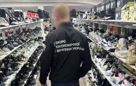 Вилучили 33,4 млн грн. У Вінниці діяла частина мережі, яка торгувала підробленим спорттоварами