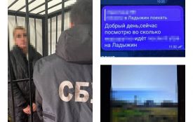 «Здавала» енергетику ворогу — СБУ затримала жінку-шпигунку з Вінниччини
