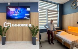 Медицина майбутнього у Вінниці: МЦ «Інномед» розширює свої можливості (Новини компаній)