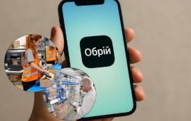 У «Дії» готують до запуску платформу пошуку роботи з ШІ. Як це працюватиме?