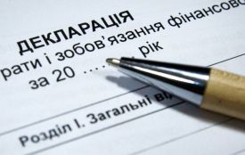 Справи двох посадовців з Вінниччини передали до суду через порушення у деклараціях