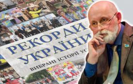 Рекорд України для вінницького письменника: 410 публікацій про Борівку