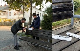 «Підійшов чоловік із довгим сивим волоссям»: у Крижополі познущалися над пам’яттю про полонених і зниклих безвісти