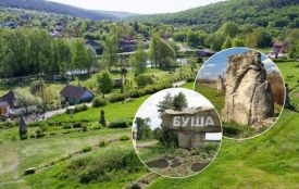 Суд заборонив видобуток копалин в заказнику «Гора Лисківка» та захистив природу Буші