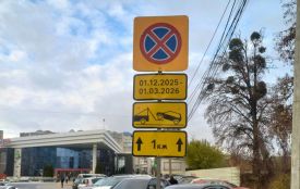 У Вінниці взимку заборонять парковку на окремих вулицях: що варто знати водіям