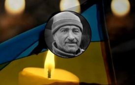 Вінниця прощається з бійцем 79-ї бригади Юрієм Смоляком, який загинув на Донеччині