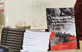 День пам’яті Голодомору: у Вінниці відбудуться фотовиставки, покази фільмів та вечори пам’яті