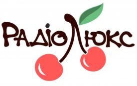 Радіо Люкс: ваш провідник у світ музики і гарного настрою (Новини компаній)