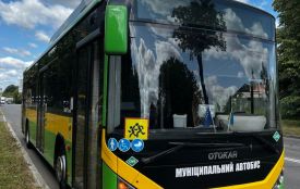 Оновили розклад автобуса №27: дивіться нові години відправлення