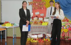 На обласному етапі конкурсу «Україна-сад» презентували щедрі плоди Подільського краю