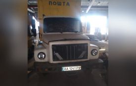 Автівки Укрпошти підуть з молотка: рідкісні поштові авто виставили на аукціон