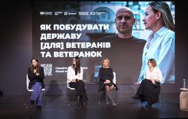 У Вінниці презентують регіональні програми підтримки ветеранів і їхніх сімей