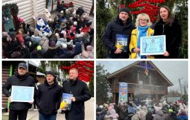 Найдовше святкове намисто в Україні: у Подільському зоопарку встановили рекорд