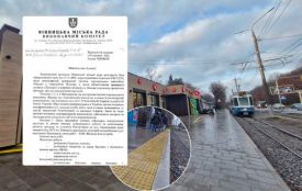 Біля «Пасажу» провели реконструкцію. Скільки витратили