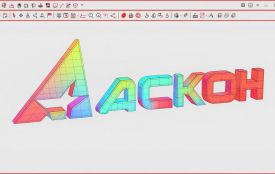 KibOrg отримали доступ до серверів «АСКОН» — розробника ПЗ для російських ракет і танків