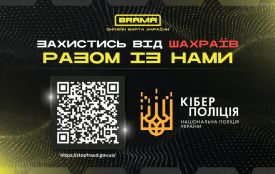 Як шахраї обманюють, пропонуючи роботу.