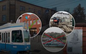 Кардіоцентр-довгобуд, нові трамваї, дивні ремонти: що змінилося у нашому місті за цей рік