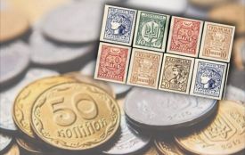 У грошовий обіг введуть нову розмінну монету — «Шаг»