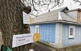 На маршруті Camino Podolico у Жмеринському районі оновили «Зелену садибу» для туристів