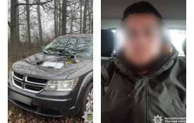 $1900 за квиток до в'язниці: як киянин на орендованому Dodge «штурмував» кордон