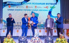 У Вінниці фінішував наймасовіший юнацький футбольний турнір