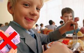 З вересня наступного року всі школярі будуть отримувати гарячі обіди безкоштовно