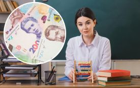 Зарплати освітян зростуть. Перші підвищення на 30% уже з січня