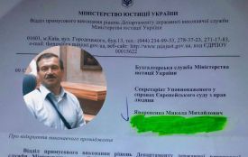 «Винен суддя, а платить держава»: подарунок під ялинку для вінничанина за виграш у Євросуді