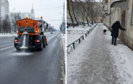 Посипано чи можна кататися? Пишіть свою вулицю, де сьогодні слизько