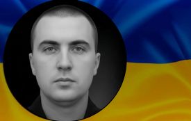 На війні загинув 37-річний поліцейський Вадим Товпіщук