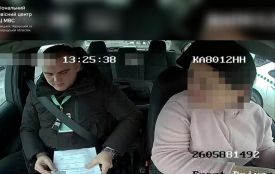 «Домовитися» не вдалося. Вінницький екзаменатор відмовився від хабаря у 500 доларів
