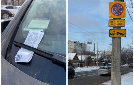 У Вінниці посилили контроль за паркуванням у центрі — як уникнути штрафу та евакуації