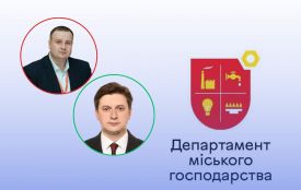 Кадрові зміни в департаменті міського господарства: хто такий Зімбовський і що він задекларував