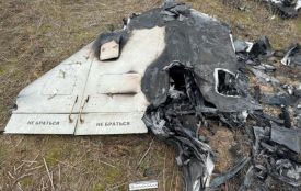 Українське небо атакували понад 200 дронів. Як минула ніч на Вінниччині