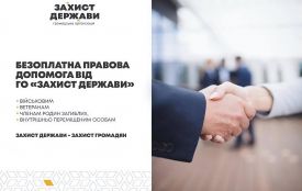 Довідка за формою №6: як підтвердити безпосередню участь у бойових діях і на що звернути увагу