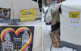 Де у Вінниці є світло 24/7? Адреси та можливості Пунктів незламності