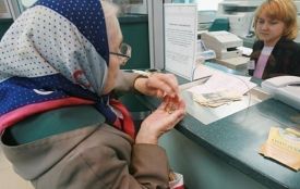 Мінімальні пенсії в Україні можуть зрости до шести тисяч. Кого торкнеться підвищення?